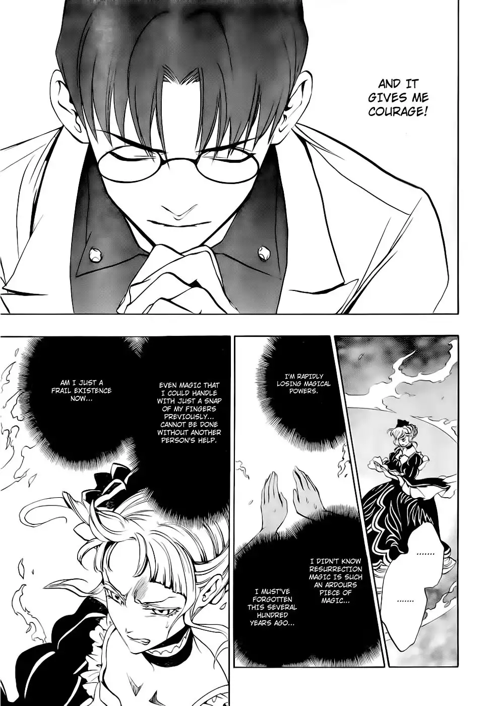 Umineko No Naku Koro Ni Ep 3 :Banquet of the Golden Witch Chapter 15 43